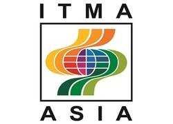 ITMA ASIA + CITME 2022 rescheduled to November 2023