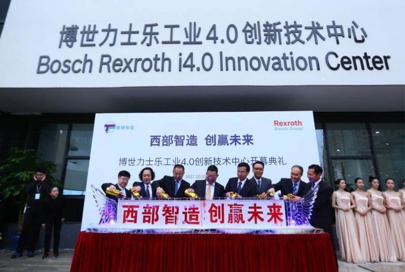 Bosch Rexroth eröffnet Innovationscenter für Industrie 4.0