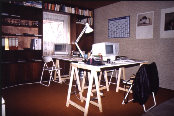 Vor 30 Jahren wurde Tebis in einem kleinen Wohnzimmer im Münchner Vorort Moosach gegründet. (Bild: Tebis AG)
