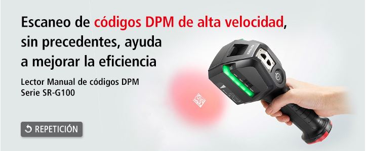 Los escaneos de códigos DPM de alta velocidad ayudan a mejorar la eficiencia. Se trata de un lector manual de códigos DPM Serie SR- G100