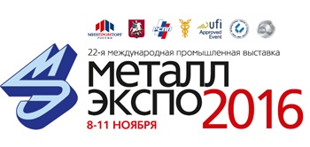 Fagor Arrasate expone sus productos en Metal-Expo 2016, en Moscú