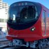 Mitsubishi Electric Delivers Train Information Monitoring and Analysis System